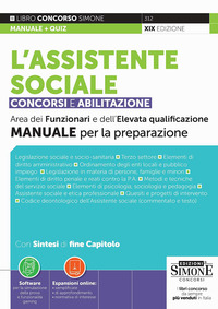 L'assistente sociale. Concorsi e abilitazione