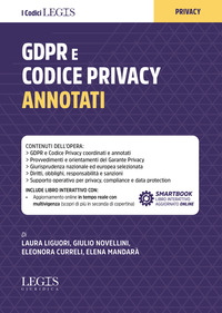 GDPR e codice privacy annotati